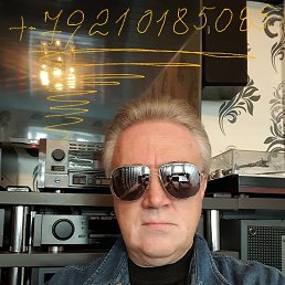 ���� ������, �����-���������, 61 ��� - ��������� 6 ������� 2023