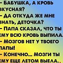 ���� Morius, ������ - ��������� 31 ���� 2023 � ������ ������ ��������