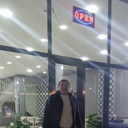 ���, �������, 44 ����