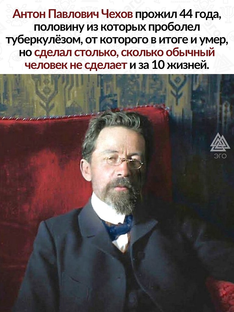 Вот он, истинный герой, чье влияние неизмеримо. Его доброта, ... | ЭГО ...