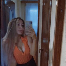 �����, ������, 29 ���