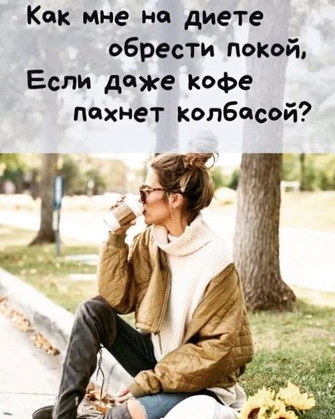   - 20  2023  08:13