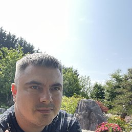 ���� ������, ��������������, 42 ���� - ��������� 3 �������� 2023