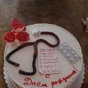 ���� ���, ������, 46 ��� - ��������� 6 ���� 2023 � ������ ���� ����������