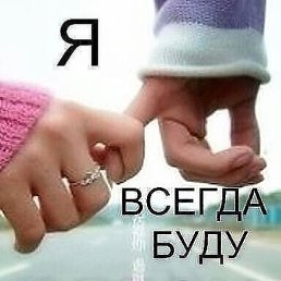 �����������, ������, 30 ���