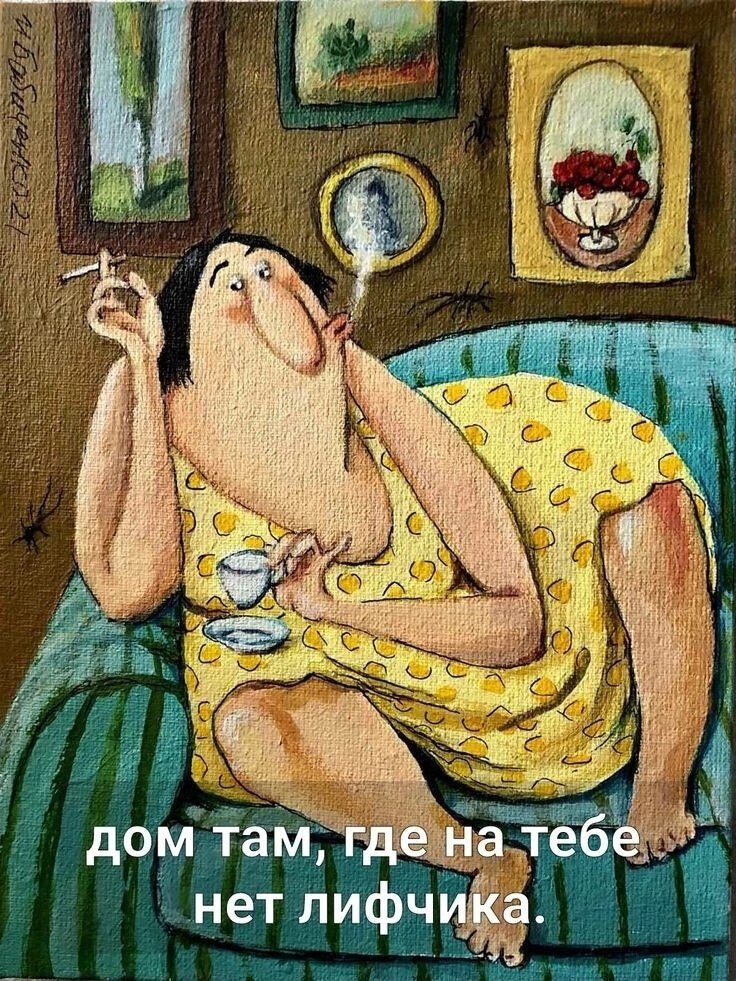 В ДЕТСТВЕ РАДОВАЛИ ЛЕТО И НОВЫЙ ГОД. СЕЙЧАС-ДЕНЕЖКИ.ПРИШЕДШИЕ НА КАРТУ... СКИДКИ В ПЯТЕРОЧКЕ И ...