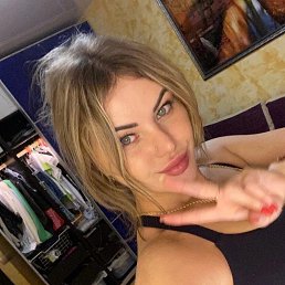 ���� �����, ���������, 31 ��� - ��������� 17 ��� 2023