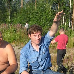 ��������, �����-���������, 56 ���