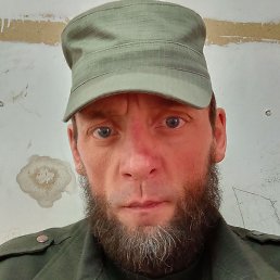 ��������, ������, 48 ���