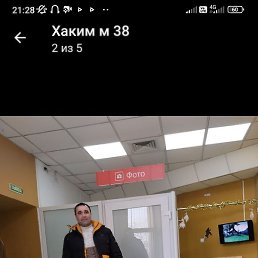 �����, ������, 40 ���