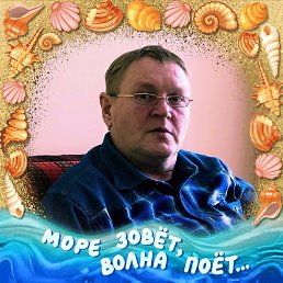 ����, ������, 62 ����