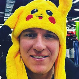 �����, ���������, 33 ����