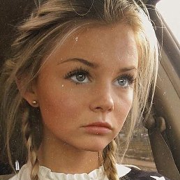 Biaresherb, �����-���������, 39 ���