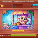 ���� ��������, Kouvola, 78 ��� - ��������� 3 ����� 2023 � ������ ������ ��������