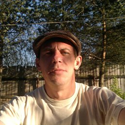 ���������, ���������, 43 ����