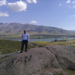 Zarif, ������, 49 ���