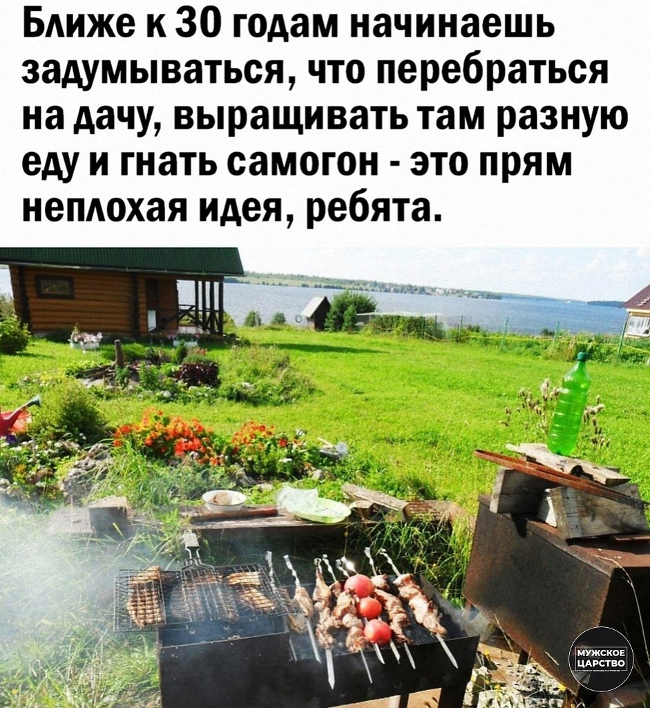����� - 26 ����� 2023 � 13:16