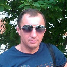 �������, ������, 45 ���