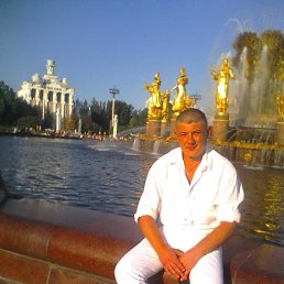 ���� ����, ������, 44 ���� - ��������� 17 �������� 2023