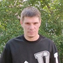 �������, �����-���������, 42 ����