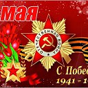 ���� ����� �������, ������ - ��������� 8 ��� 2023 � ������ ���� ����������