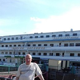 �������, �������, 69 ���