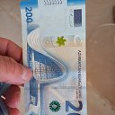 ���� ���, ������, 42 ���� - ��������� 9 ���� 2023