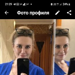 ���� �������, �����������, 48 ��� - ��������� 5 ���� 2023