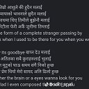 ���� Nishan, ��������, 41 ��� - ��������� 19 ������� 2023