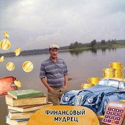 ���� �����, ��������, 61 ��� - ��������� 20 ��� 2023