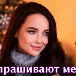 �����, ������, 46 ���