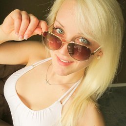 Jane Cristiana, ������, 45 ���