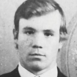 ��������, ������, 70 ���