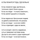 ���� Tatiana, ��������� - ��������� 25 �������� 2023 � ������ ���� ����������