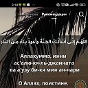 ���� ����, ������, 47 ��� - ��������� 12 ������� 2023 � ������ ���� ����������