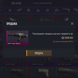 ������, ������, 35 ���