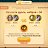 ���� Mister, ��������� - ��������� 5 ���� 2023