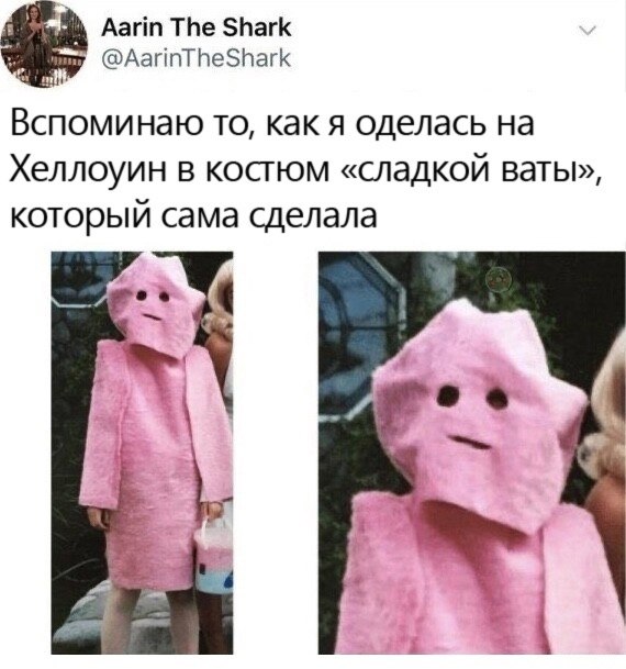 Это что бы пугать людей с диабетом | THE DUMP | Фотострана | Пост ...