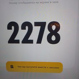 , , 35 
