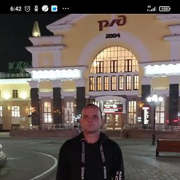 ��������, ������, 45 ���