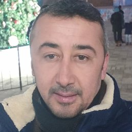 �����, ������, 45 ���