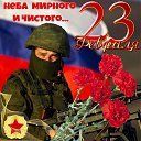 ���� ����, ��������� - ��������� 23 ������� 2023 � ������ ������ ��������