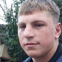 �������, ������, 28 ���