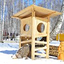  , , 69  -  16  2023     &quot;&quot;.  3.