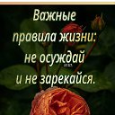 ���� ������, ��������� - ��������� 25 �������� 2023 � ������ ������ ��������