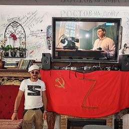 ������, ������, 50 ���