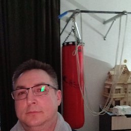 ���� ��������, ������, 47 ��� - ��������� 1 �������� 2023