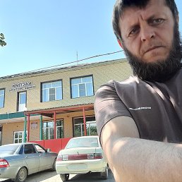 �����, ������, 43 ����