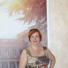 �����, ����, 53 ����