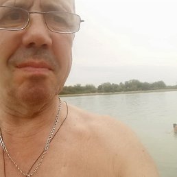 �������, ���������, 64 ����